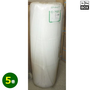 CAɏՍރ[ C-700 1200mm×42M 5