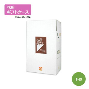 ԗpMtgP[XS-15u10vTCY߉\@Mtgp  bsO  z _{[ i{[