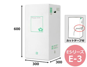 ԗpMtgP[XE-3u30vGRm~[^Cv @Mtgp  bsO  z _{[ i{[