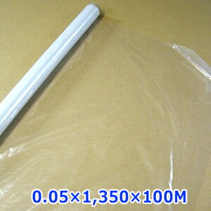 |G`V[g 0.05mm×1350mm×100M u1v@|V[g rj[V[g ی rj[nEX fM ۉ@}֔z