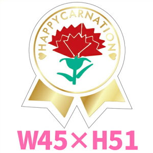 ̓̑V[uHAPPY@CARNATIONv45×51(mm)u1500v