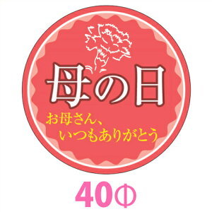̓̑V[u̓@ꂳA肪Ƃv40u1200v