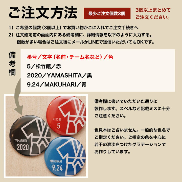 楽天市場 柔道 プレゼント 記念品 名入れ マグネット 柔道部 引退 卒部 部活 卒業 卒団 名前入り プチギフト 卒団記念品 卒業記念品 送料無料 名入れ記念品の山麓デザイン