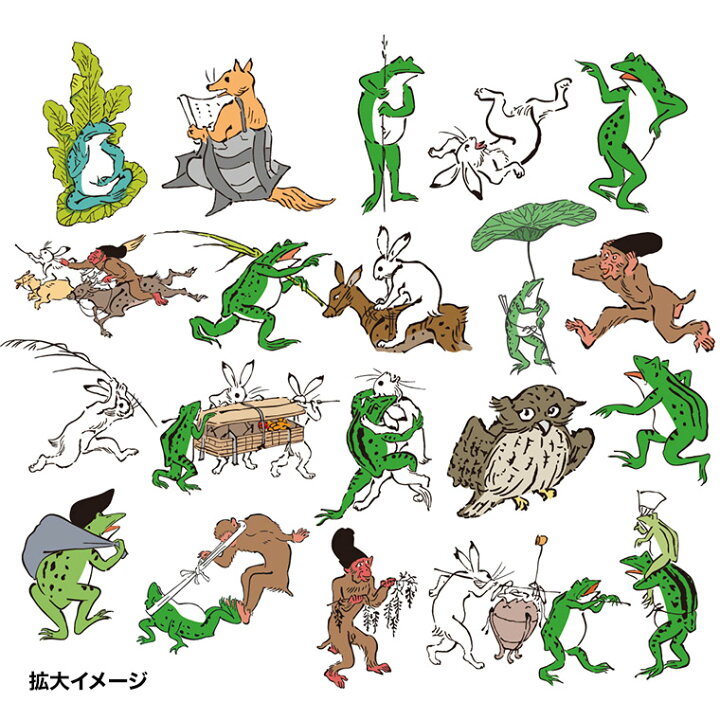 Sale 37 Off 動物 おしゃれ 大人 缶 Dm便可 シンプル 猫 雑貨 グッズ かわいい 蛙 鳥獣人物戯画 プチプラ 装飾 ファッション 兎 鳥獣戯画 バッジ 小物 缶バッジ 男女兼用アクセサリー