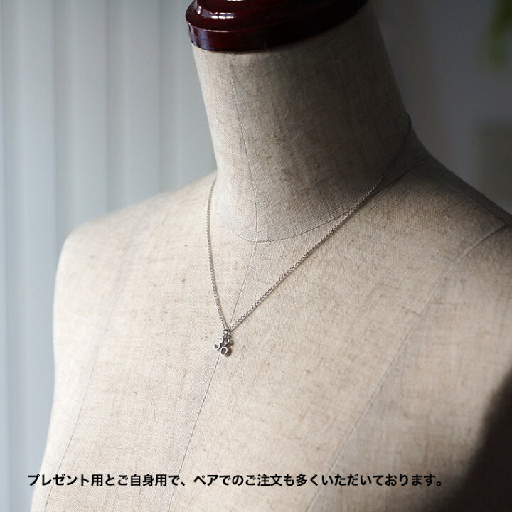 楽天市場】イニシャル ネックレス レディース シルバー色 アクセサリー 