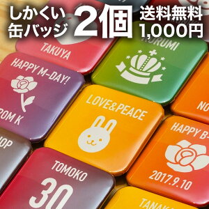 ʃobW  v[g 1000~|bL 2Zbg O D wԍ }[N  킢 IWi jtH[ a   LOi 싅 TbJ[ oXP o[ 