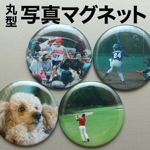 ʐ^ }Olbg IWi ی^ tHg CXg G v[g v`Mtg LOi   