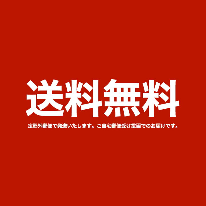 楽天市場 名入れ プレゼント 丸い マグネット 送料無料 部活 卒業 引退 記念品 名前入り 名札 背番号 マーク入り おしゃれ かわいい オリジナル ユニフォーム 丸型 冷蔵庫 ホワイトボード 磁石 誕生日 野球 サッカー バスケ バレー アイコン 同窓会 結婚式 二次会 名