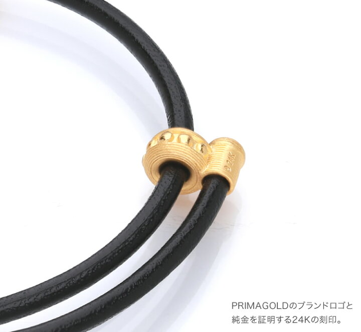 楽天市場】純金 メンズ コードブレスレット ゴールドヘッド Black 