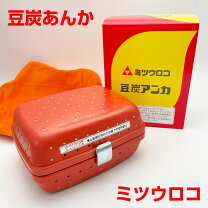 楽天市場】豆炭 あんかの通販