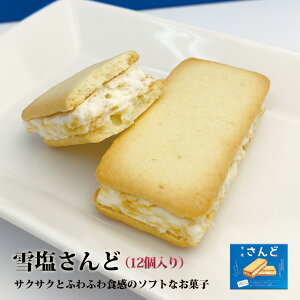 ቖǁizCg`Rji12jy {Ó yYzቖThy܂Ƃߔ⓯őz