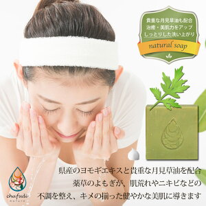  Όi100gjbqjLrAoȂǂ̃gu₨Y݂ɑ΂Ăӂ̏Ԃ⒲q𐮂Ă R[hvZX@ `tfB[ i`[yz