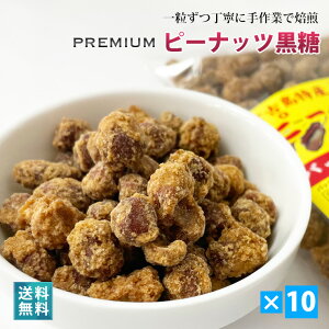 ЂƂ̃s[ibc150g×10Zbgyzb{Ó yY Y Ԑ  v~A