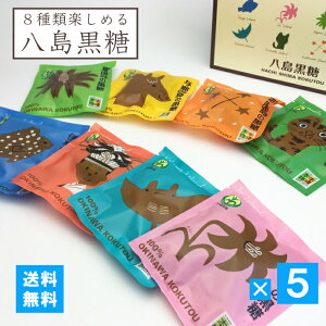 160g×5Zbg  g Y  ~l v[g