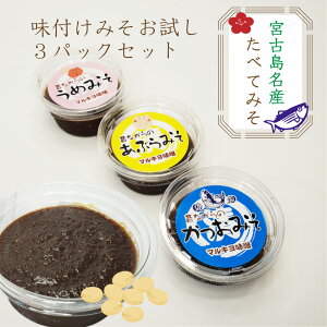 ݂߂ڂ@y{ÓyYzׂĂ݂i50g×3pbNj5ނ炨IтyY哤100z܂Ƃߔ⓯őbY ~  Y VR {ÖX