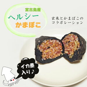 {ÓwV[܂ڂiCJX~jb܂Ƃߔ⑼iƂ̓ő