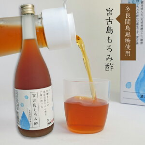 {Óݐ|720ml VRyNG_  ǊԓYgp  {̉؎ K{A~m_ v[g Mtg hV̓