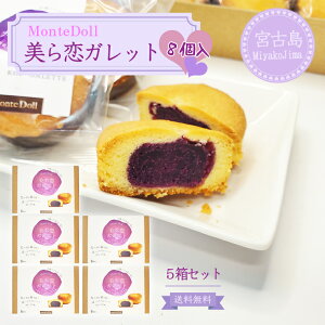 Kbgi8jy5zyzeh[b {Ó g XC[c O Yi yY 蕨 v[g Mtg