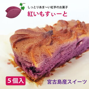 g[Ɓi5jy{ÓYzgXC[gb܂Ƃߔ⑼iƂ̓ő nEB  {Ó XC[c O Yi yY 蕨 v[g Mtg