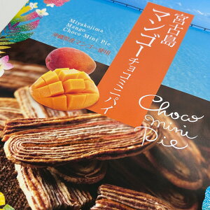 }S[`R~jpC 24 @  {Ó XC[c O Yi yY 蕨 v[g Mtg