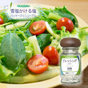 ቖ鉖yhbVO\gzyrz8ނ̃n[uy̎Zɖ\ziƂ̓őy܂ƂߔɁz {Ó p_CXv