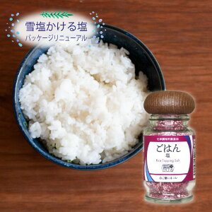 �ቖ�����鉖�y���͂񉖁z�y���r�z�����тɂ̓R���y�����̎��Z�ɖ��\�������z�������i�Ƃ̓����ő������������y�܂Ƃߔ����Ɂ�z���� �{�Ó� �p���_�C�X�v����