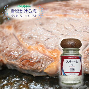 ቖ鉖yXe[LzyrẑɁy̎Zɖ\ziƂ̓őy܂ƂߔɁz {Ó p_CXv