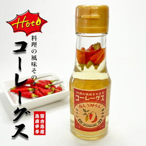 R[[O[X70g sbƐh{Ó̓hqAɒЂ񂾒 JvTCV _CGbgb܂Ƃߔ⑼iƂ̓ő