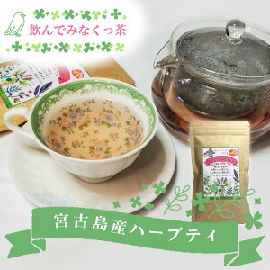 n[ueB[ył݂Ȃz(15g)  {Ó mJtFC _ I[KjbN yY v`Mtg 蕨b܂Ƃߔ⑼iƂ̓őb̓ v[g Mtg 