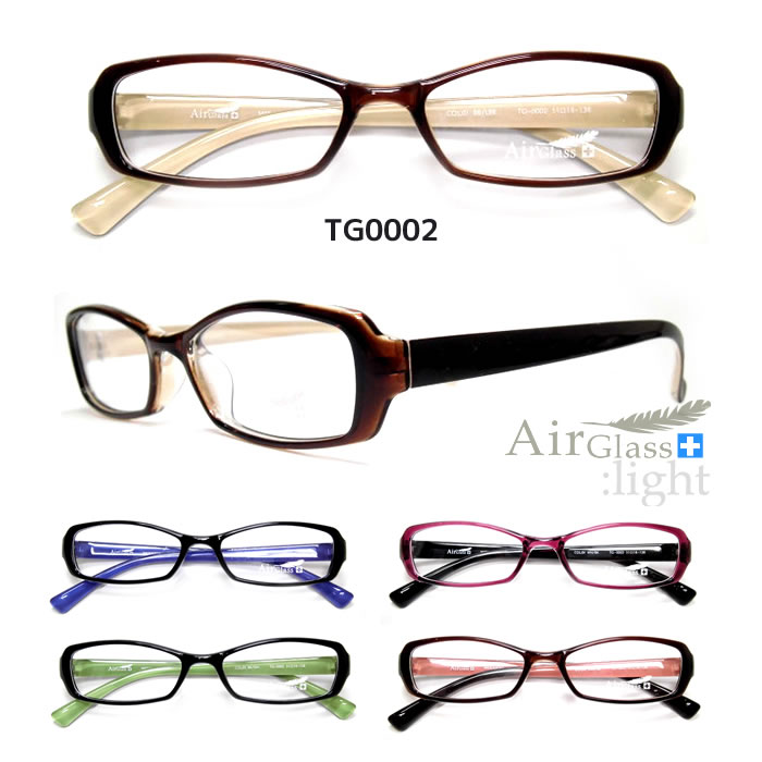 即納 . ☆定形外なら送料無料☆AirGlass:light度付メガネセット 眼鏡セット TG0002 NEW ARRIVAL