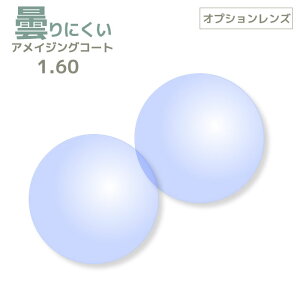 yIvVY21gz܂ɂY ACWOR[gY 1.60FPœ_[܂~][]