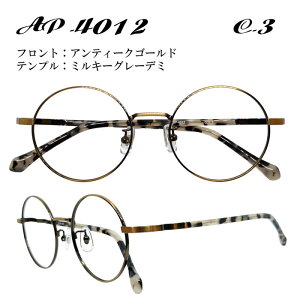 AP classic[xtKlZbg][ዾZbg][][^][NVbN][Eh][ۃKl][1.60^񋅖ʃYt][@pbg]