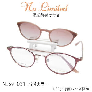 }OlbgΌYO|tNo LimitedFxtKlZbg[NL59_031][ዾZbg][ΌYt][xtTOX][@pbg][{Xg][NVbN][TOXtዾ]