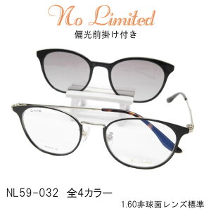 }OlbgΌYO|tNo LimitedFxtKlZbg[NL59_032][ዾZbg][ΌYt][xtTOX][@pbg][{Xg][NVbN][TOXtዾ]