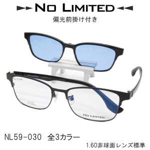 }OlbgΌYO|tNO LIMITEDFxtKlZbg[NL59_030][ዾZbg][ΌYt][xtTOX][@pbg][TOXtዾ]