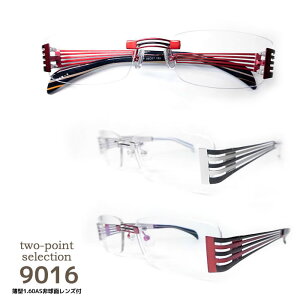 two-point selection 9016 xtKlZb[ዾZbg][][c[|Cg]