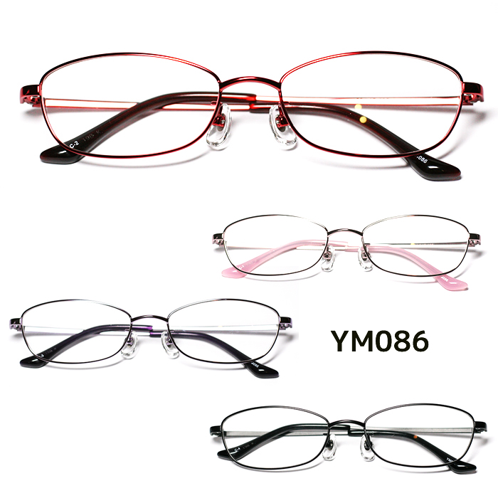 シンプルメタル度付メガネセット YM086 人気商品の 1.56標準 店舗 眼鏡セット