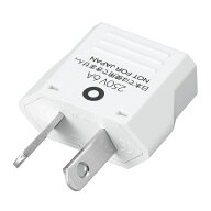 海外変換プラグ Oタイプ 海外用変換プラグ 海外用電源プラグ 中国 オーストラリア フィジー ニュージーラ…