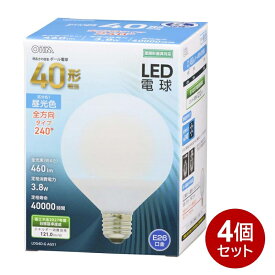 LED電球 ボール電球形 4個セット E26 40形相当 昼光色 OHM 06-3163 LDG4D-GAG51-4P 送料無料