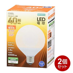 �_�y�V�J�[�h�|�C���g4�{�I5/20�^ LED�d�� �{�[���d���` 2�Z�b�g E26 40�`���� �d���F OHM 06-3161 LDG4L-GAG51-2P �y���������z
