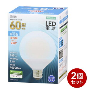 �_�y�V�J�[�h�|�C���g4�{�I5/20�^ LED�d�� �{�[���d���` 2�Z�b�g E26 60�`���� �����F OHM 06-3166 LDG7D-GAG51-2P �y���������z