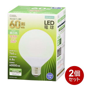 �_�y�V�J�[�h�|�C���g4�{�I5/20�^ LED�d�� �{�[���d���` 2�Z�b�g E26 60�`���� �����F OHM 06-3165 LDG7N-GAG51-2P �y���������z