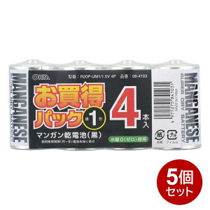 }Kdr P1` 20{i4{pbN×5j OHM 08-4103 R20P-UM115V4P-5P yz