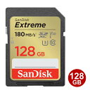 サンディスク SDXCカード 128GB EXTREME Class10 UHS-1 U3 V30 180MB/s SDSDXVA-128G-GNCIN SanDisk SDカード 海外リテール 【メール便送料無料】