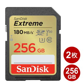 ＼Wエントリポイント4倍！6/1／サンディスク SDXCカード 256GB 2枚セット EXTREME Class10 UHS-1 U3 V30 180MB/s SDSDXVV-256G-GNCIN-2P SanDisk SDカード 海外リテール 送料無料