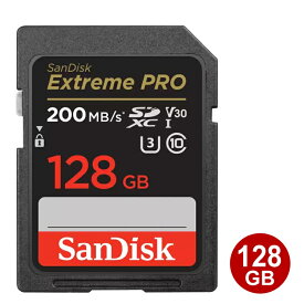 ＼楽天カードポイント5倍！6/5／サンディスク SDXCカード 128GB EXTREME PRO Class10 UHS-1 U3 V30 200MB/s SDSDXXD-128G-GN4IN SanDisk SDカード 海外リテール メール便送料無料