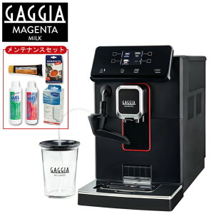 yZbgzGAGGIA SGXvb\}V Magenta Milk }WF^ ~N eiXZbgt SUP051 SR[q[}V yz