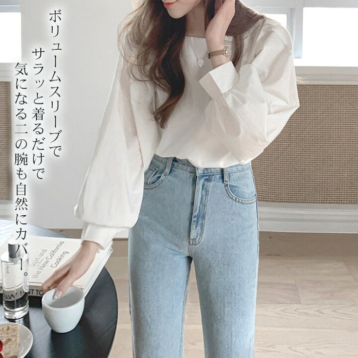 楽天市場】ボリュームスリーブ ブラウス トップス レディース シャツ