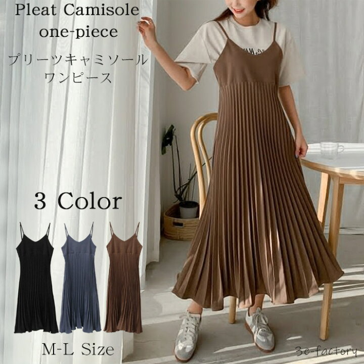 楽天市場 プリーツ キャミソールワンピース レディース ワンピース ロング キャミワンピ キャミソール ワンピ ロング丈 マキシ丈 ロングワンピース 上品 きれいめ 可愛い かわいい 大人 おしゃれ 春 春物 秋 秋物 夏 夏物 代 30代 40代 3e Factory 楽天市場 プリーツ キャミソールワンピース レディース ワンピース ロング キャミワンピ キャミソール ワンピ ロング丈 マキシ丈 ロングワンピース 上品 きれいめ 可愛い かわいい 大人 おしゃれ 春 春物 秋 秋物 夏 夏物 代 30代 40代 3e Factory