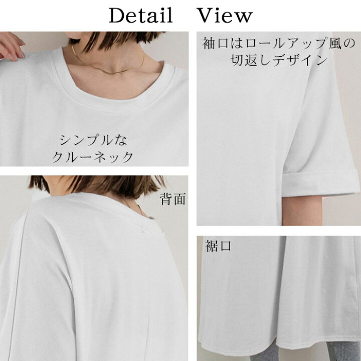 楽天市場】ワンピース Tシャツワンピース Tシャツワンピ チュニック 